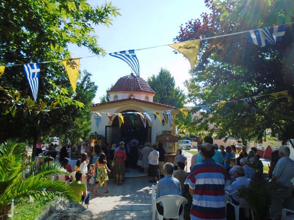 Εικόνα Ανάρτησης
